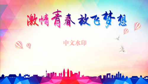AG凯发招商加盟